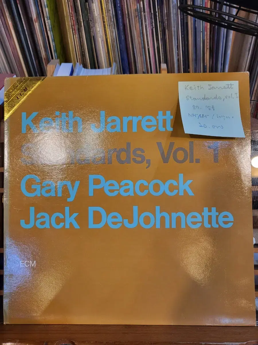 Keith Jarrett.standards.vol.1.87.성음.lp