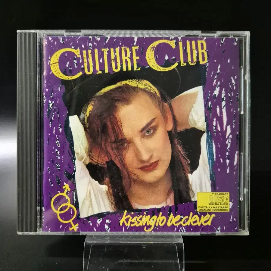 CULTURE CLUB KISSING TO BE CLEVER CD