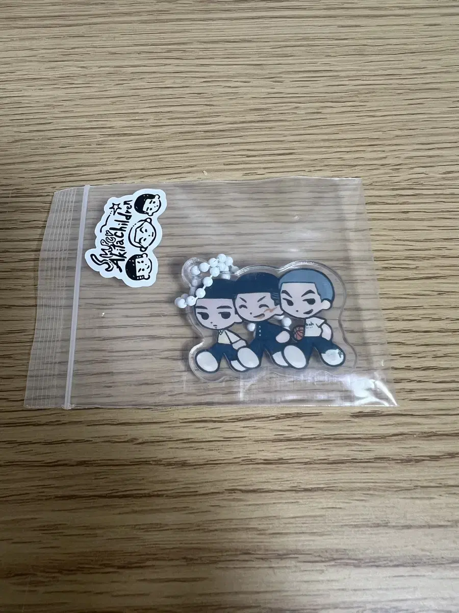 King San 4 9 7 Keyring