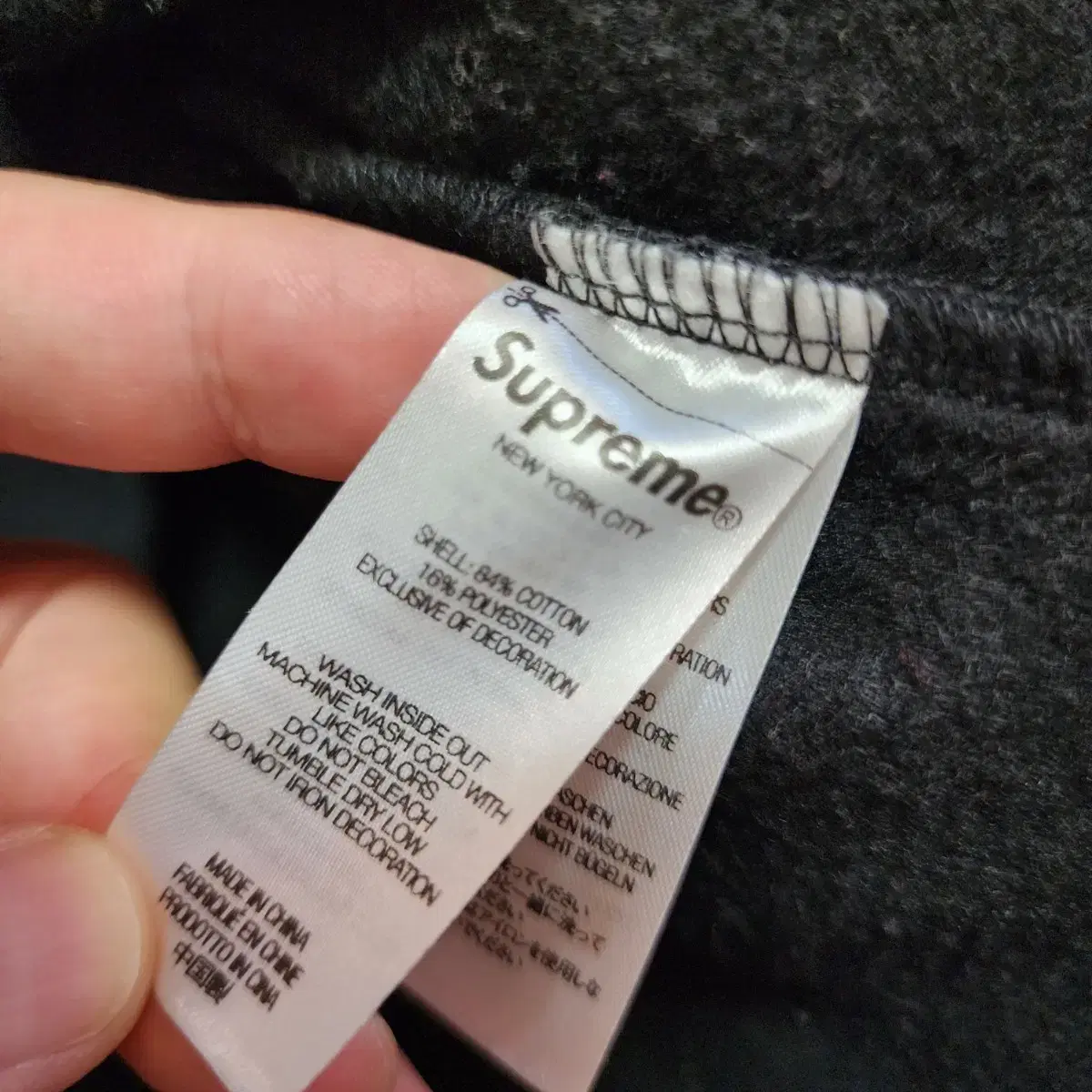 슈프림 Supreme Scattered Applique 후드티