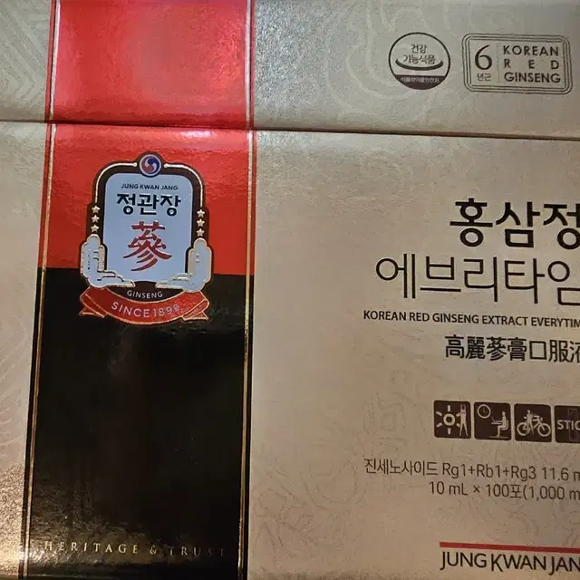 정관장 에브리타임 10ml 100포