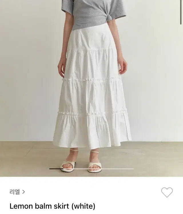 RE_L 리엘 Lemon balm skirt white M