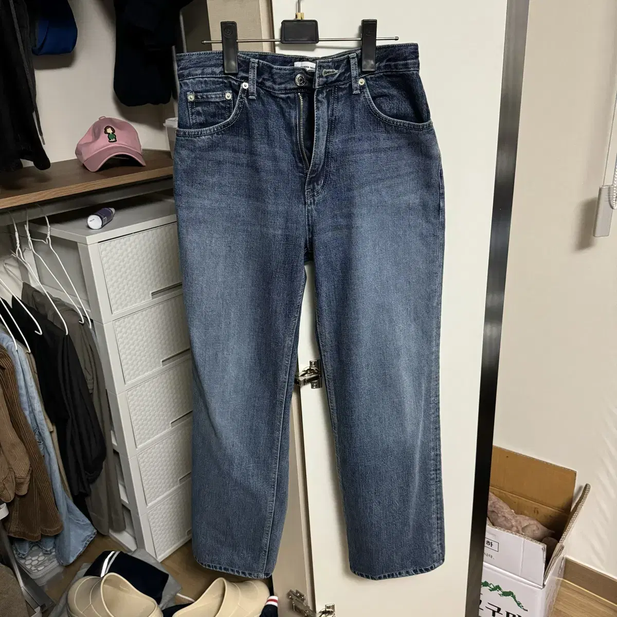 Branded KURABO MILKY WAY JEANS