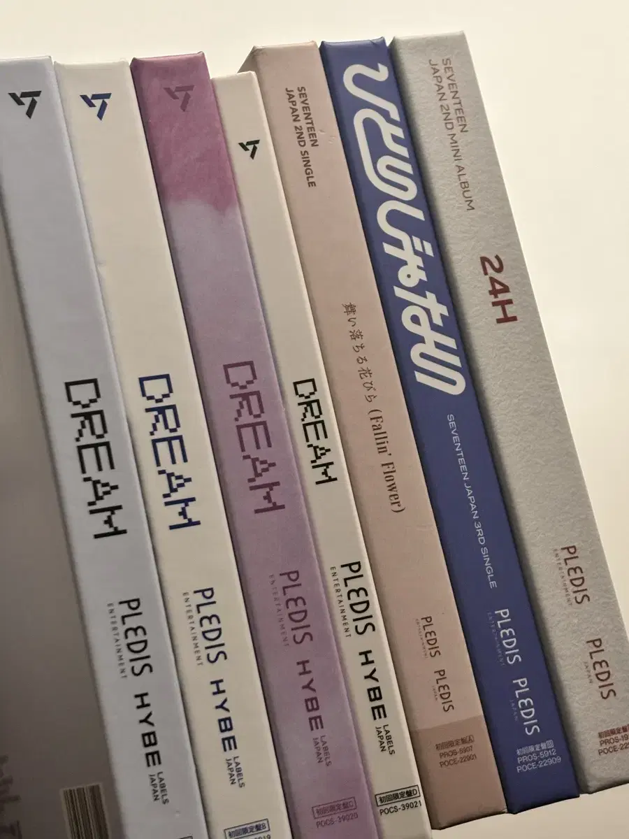 Seventeen japan album 7 chapters in bulk Hitorijanai Fallen 24H Dream