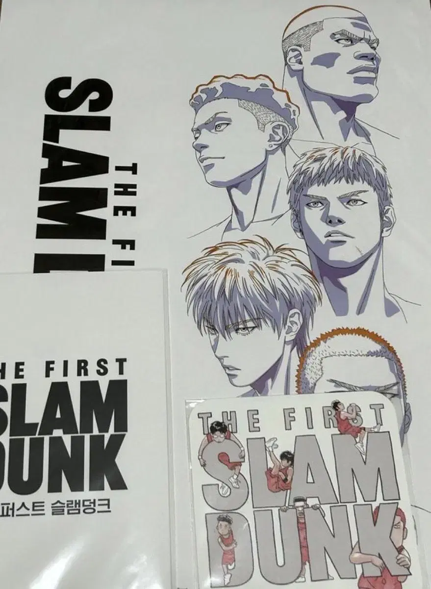 The First SLAM DUNK Movie Perks