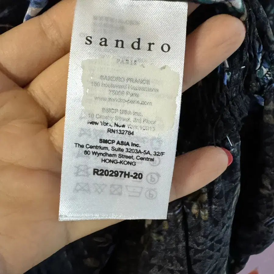 sandro산드로꽃무늬실크원피스 이민정원피스