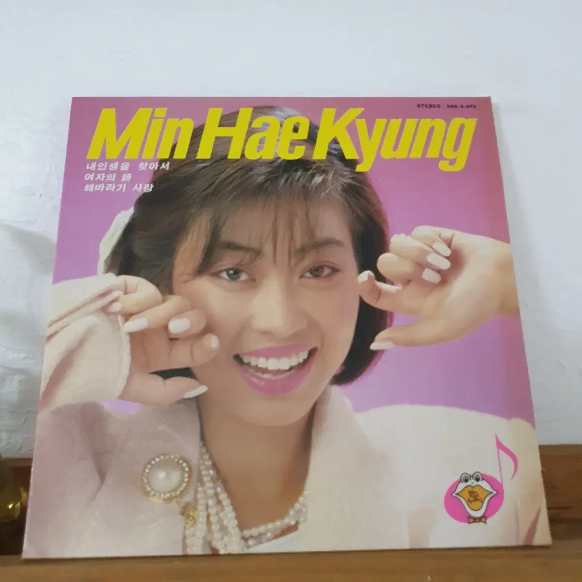 민혜경 LP  1986