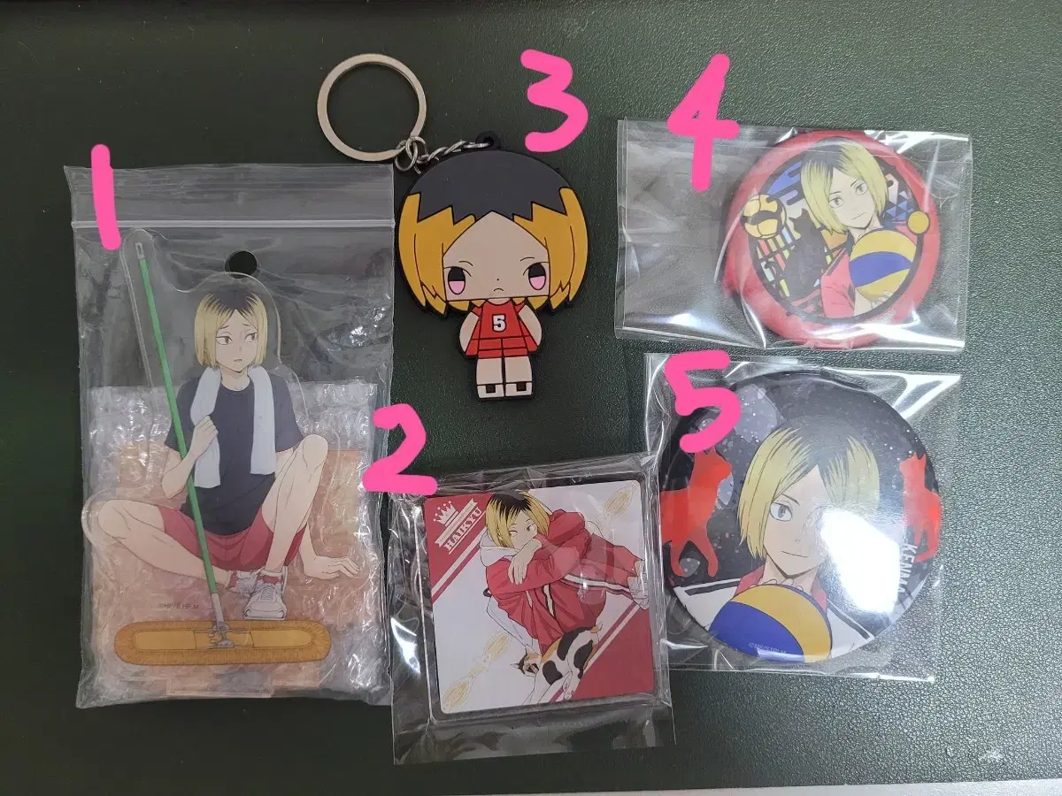 Haikyuu Kenma Kozume Kenma + Other Haikyuu Badges