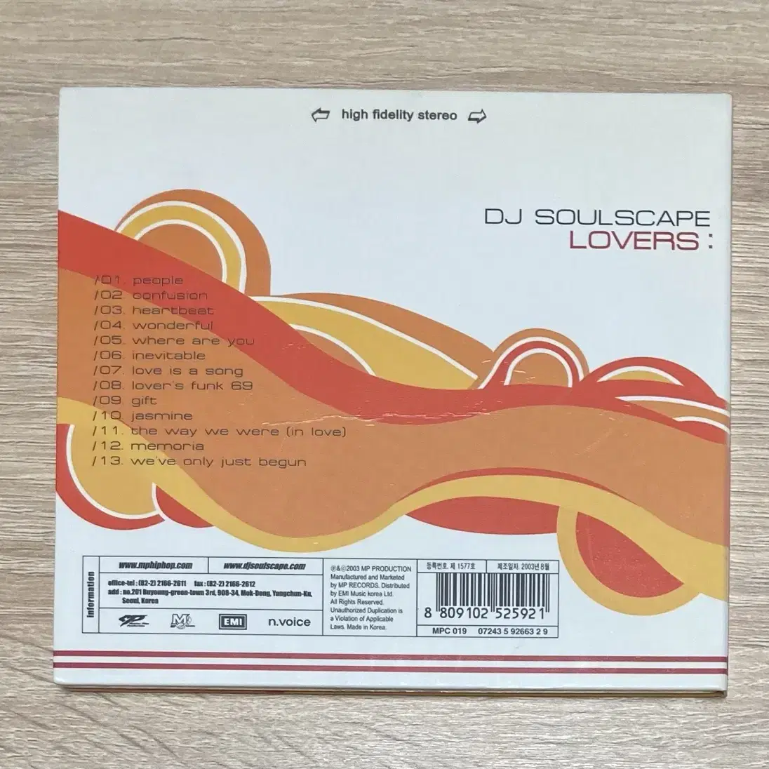 DJ Soulscape - Lovers CD 판매