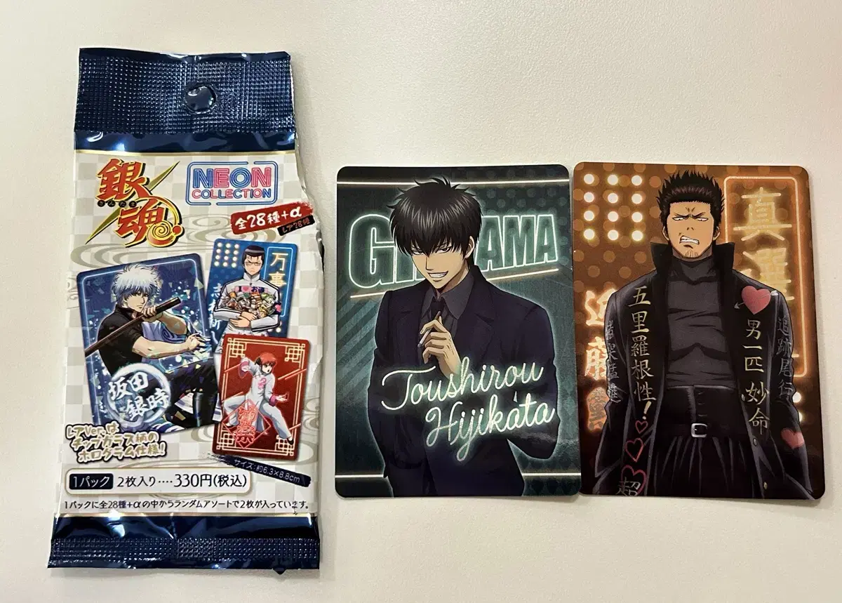 Gintama Neon Collection Card