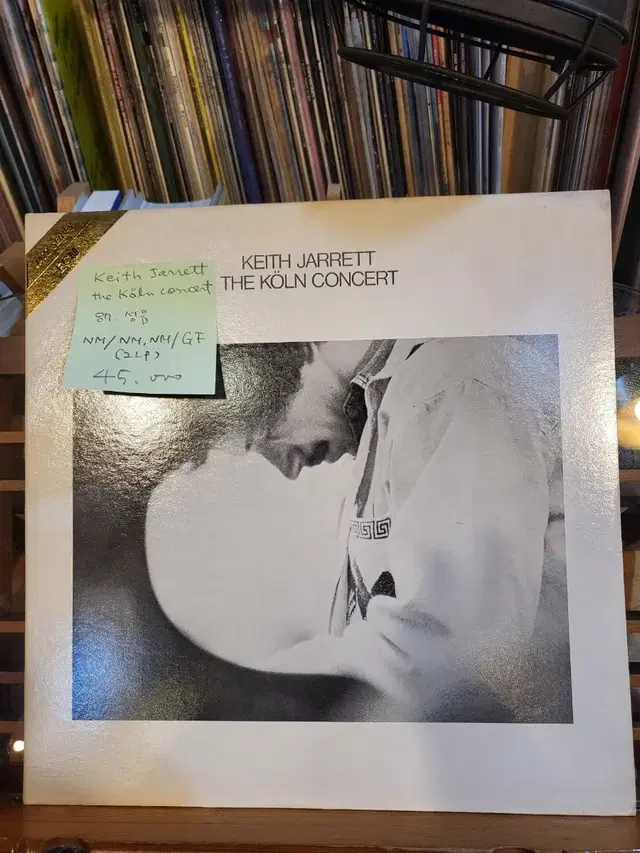 Keith Jarrett.Koln concert.87.성음.민트급2lp