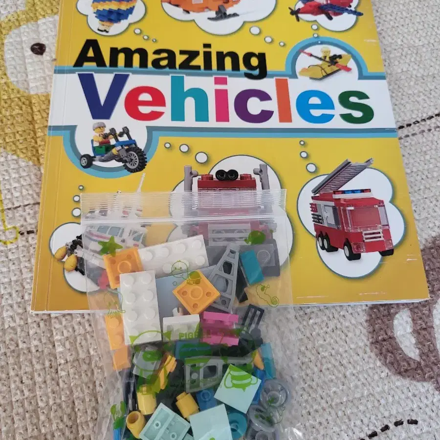 DK Lego Amazing Vehicles - 레고북