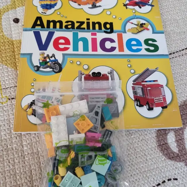 DK Lego Amazing Vehicles - 레고북