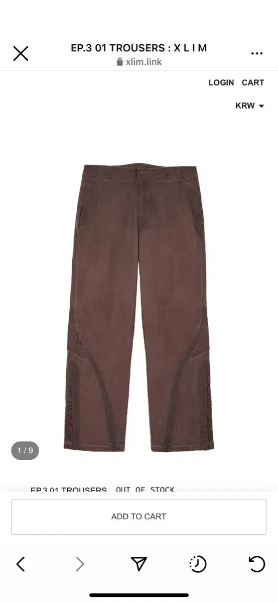 Xlim EP.3 TROUSERS