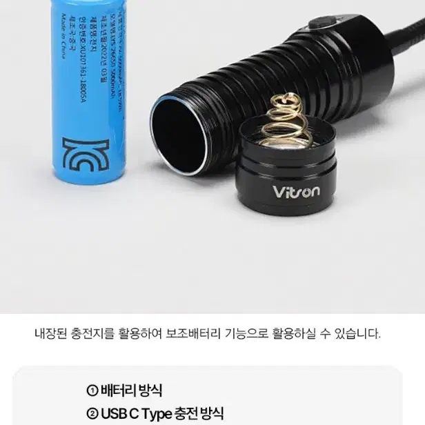 새) 자바라 led 작업등