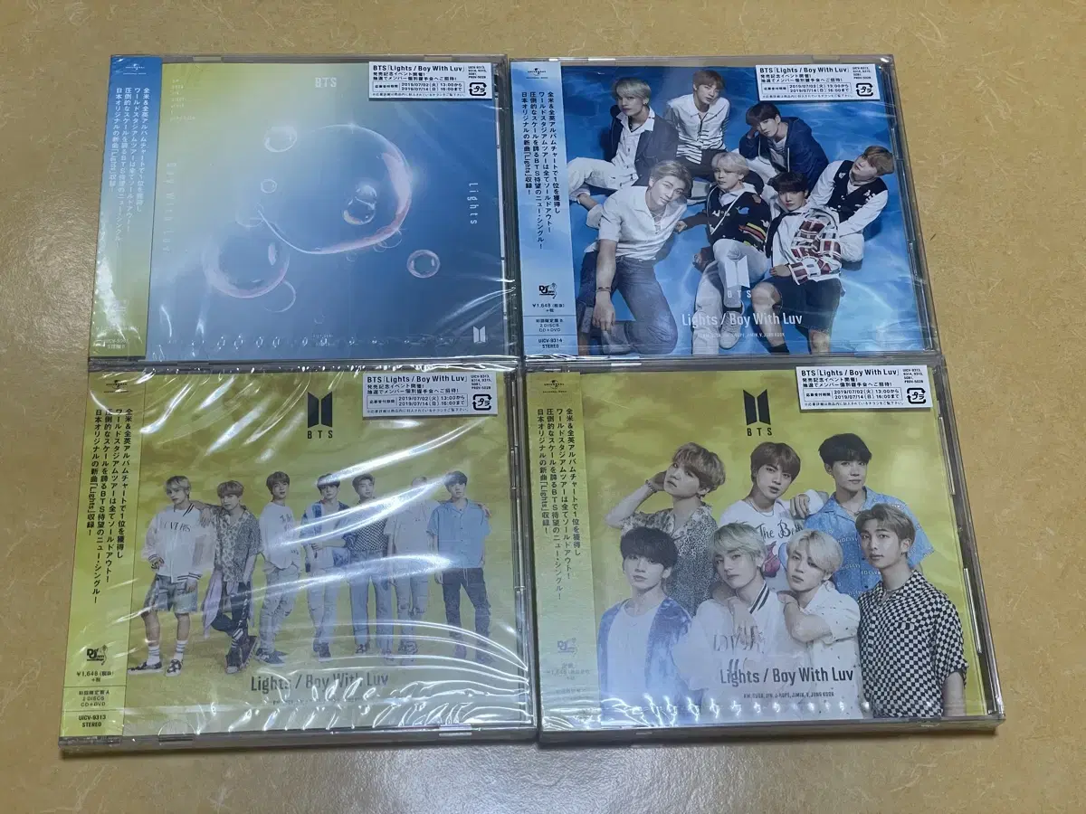 [unsealed] bangtan BTS lights japan album set bulk wts.