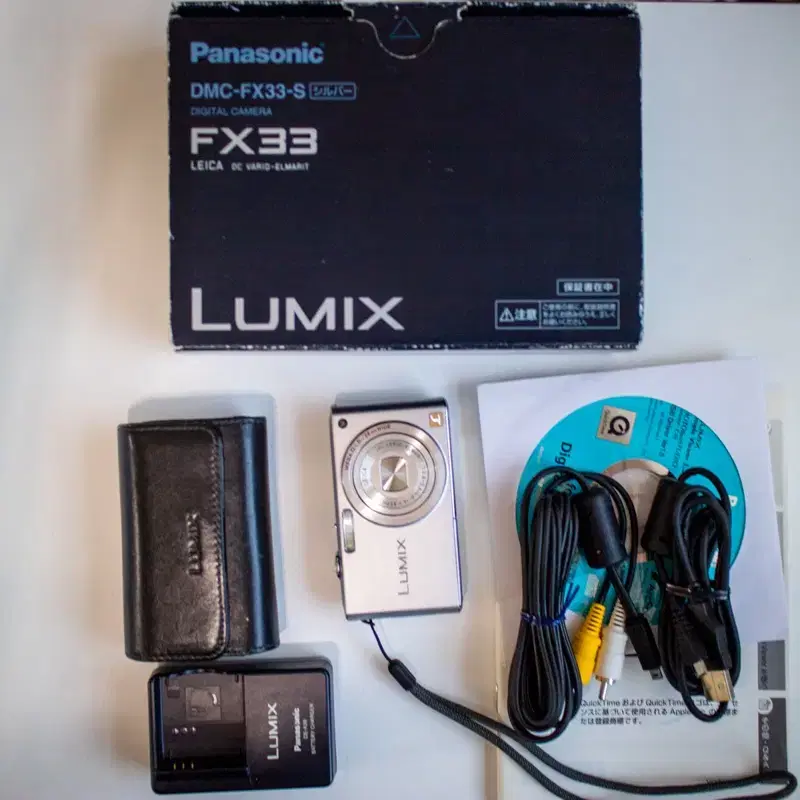 Panasonic DMC-FX33