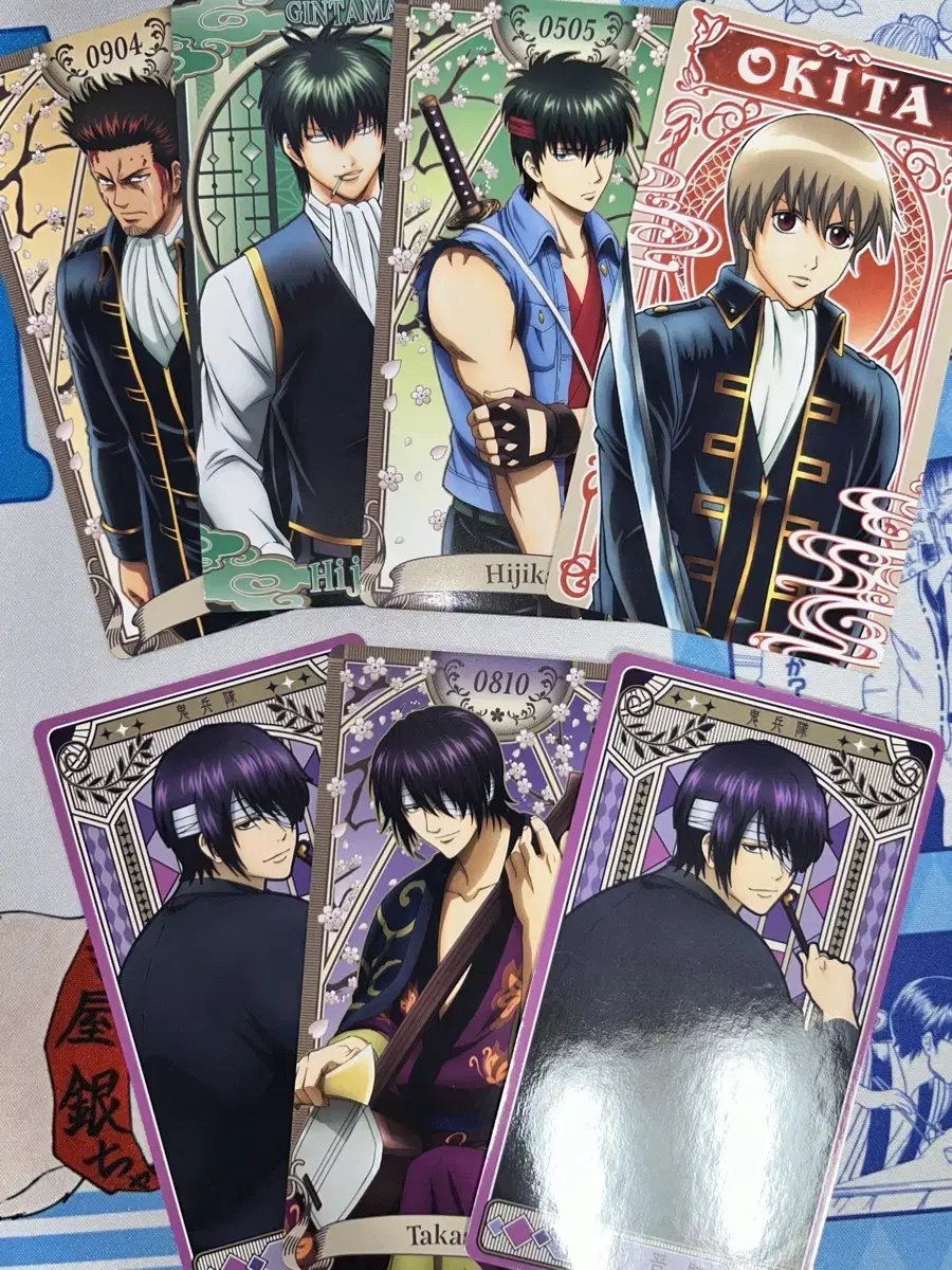 Gintama Arcana kard Kondo Hijikata Sogo Takasugi