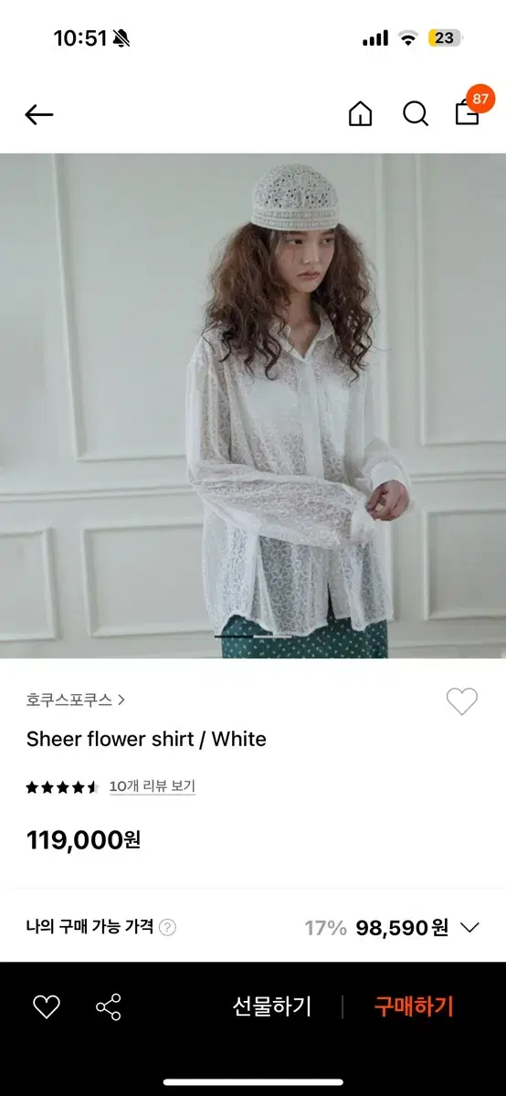 (새상품) 호쿠스포쿠스 sheer flower shirt 쉬어 플라워셔츠