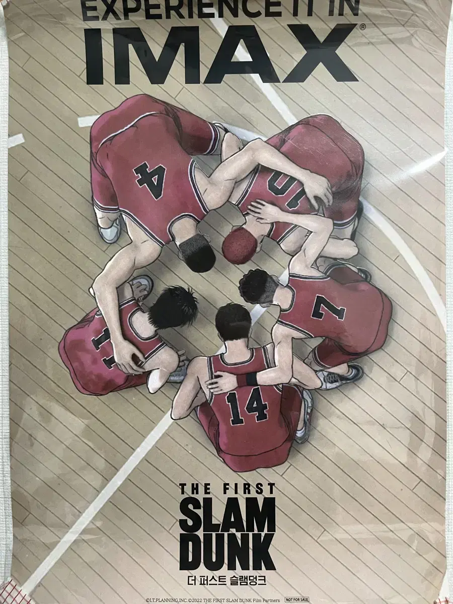 SLAM DUNK IMAX poster / SLAM DUNK IMAXPoster