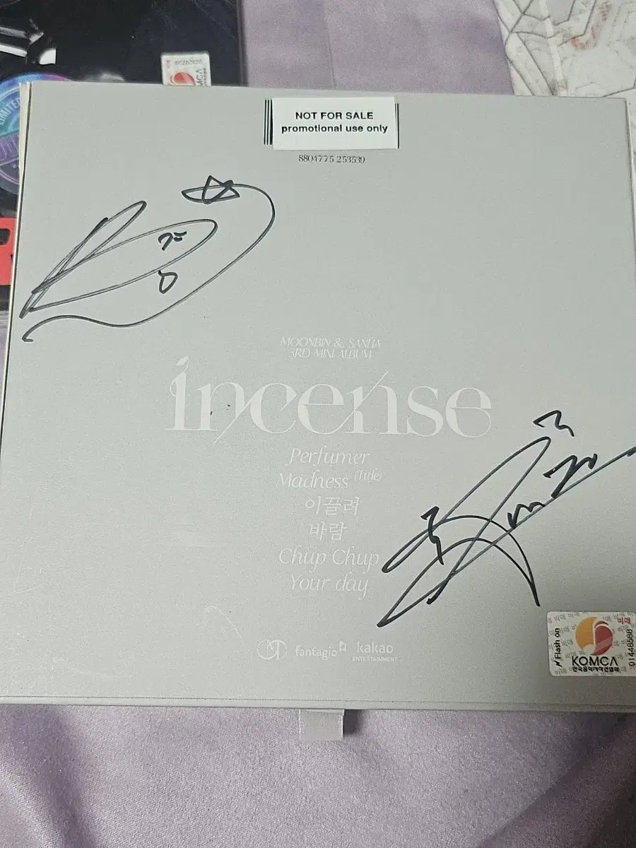 astro vinyl moonbin sanha autographed albums