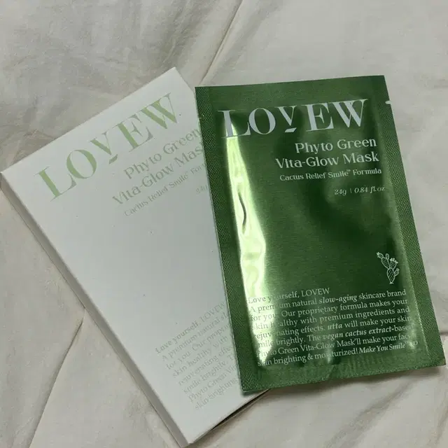 마이빈 러뷰 마스크팩 LOVEW