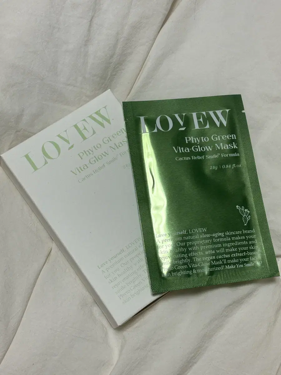 마이빈 러뷰 마스크팩 LOVEW