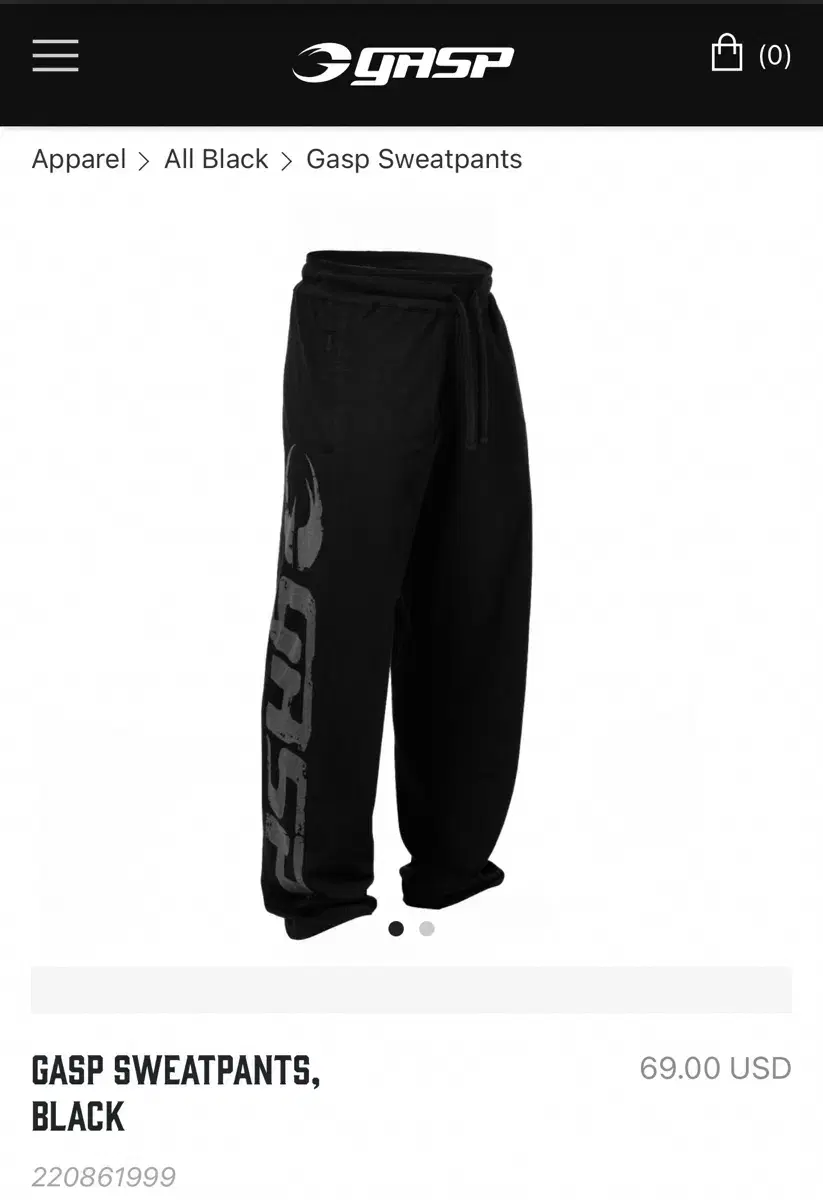 Gasp Sweatpants R/L