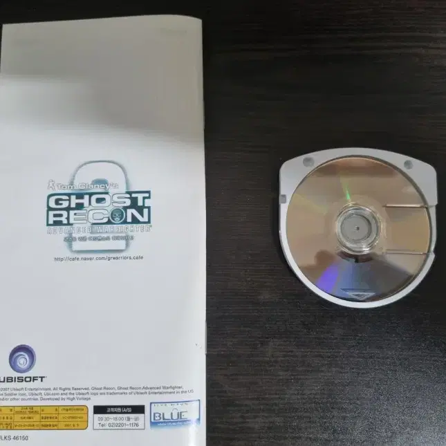 [중고] PSP 고스트 리콘 어드밴스드 워 파이터2 정발