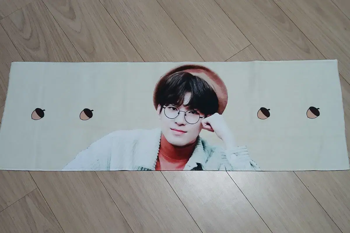 Seventeen wonwoo slogan