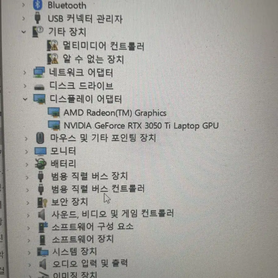 레노버 게임용 노트북 3050ti