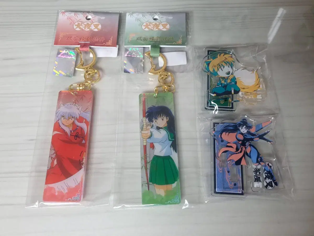 Last price drop) Inuyasha hologram keyring Cafe acrylic Stand