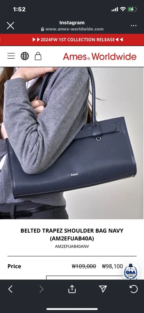 숄더백 핸드백 Ames BELTED TRAPEZ SHOULDER BAG