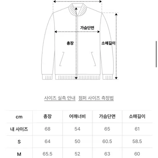 아이러니 포르노 크루얼티프리 싱글 카라넥 레더 자켓 블랙