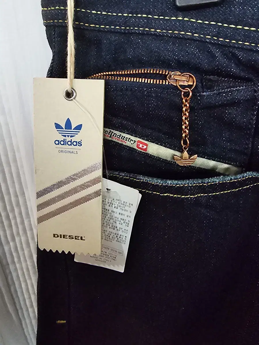 Diesel Adidas Collaboration Jeans