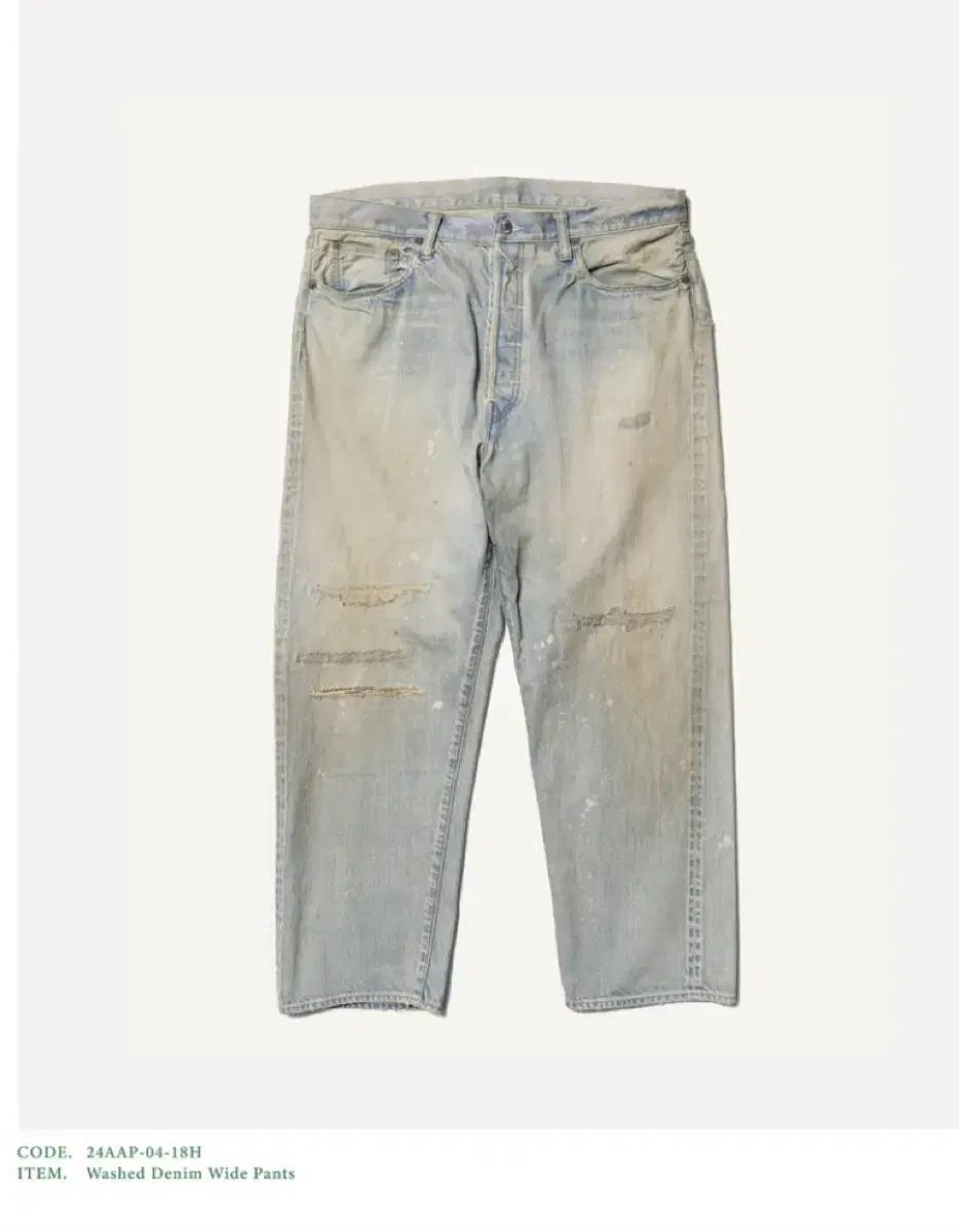 36) a.presse 24am washed denim wide pant