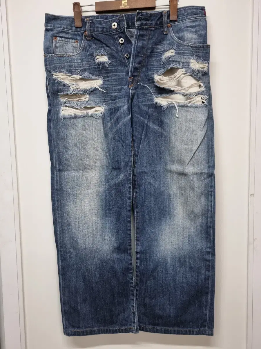 Gess Men's Jeans A307