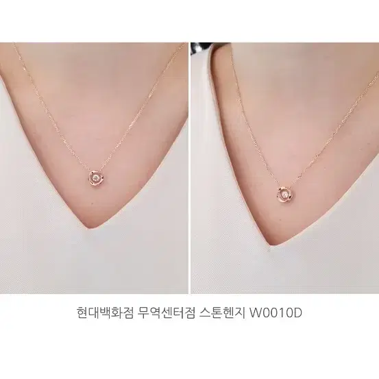 원가 678000원 stone henge 스톤헨지 다이아몬드 14k 목걸