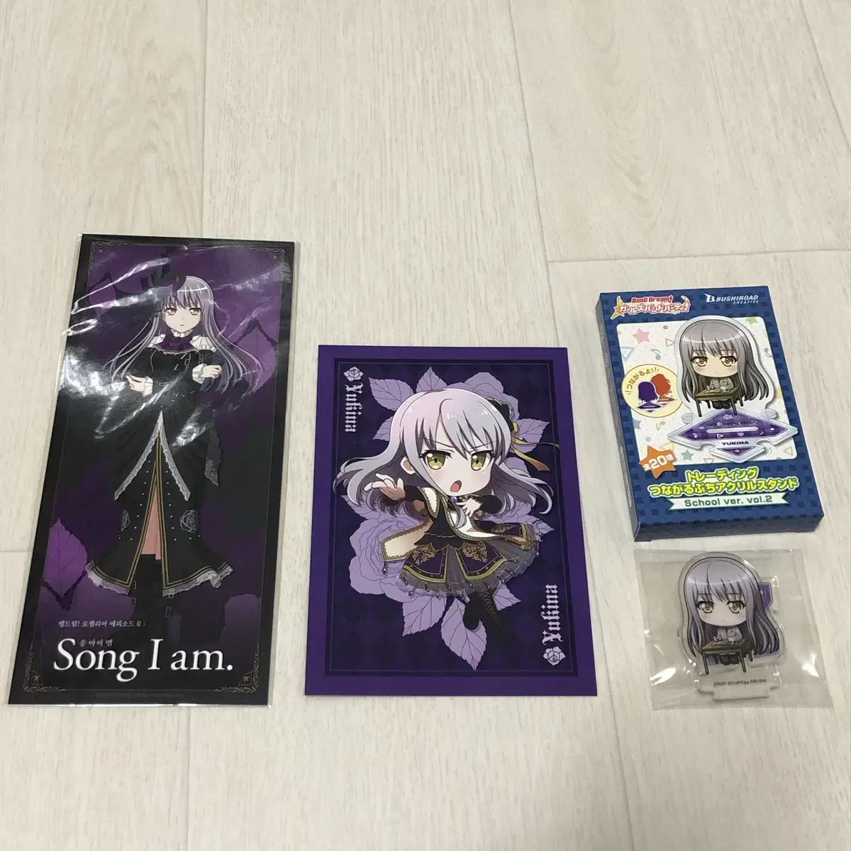 Sell Vandream Yukina merchandise