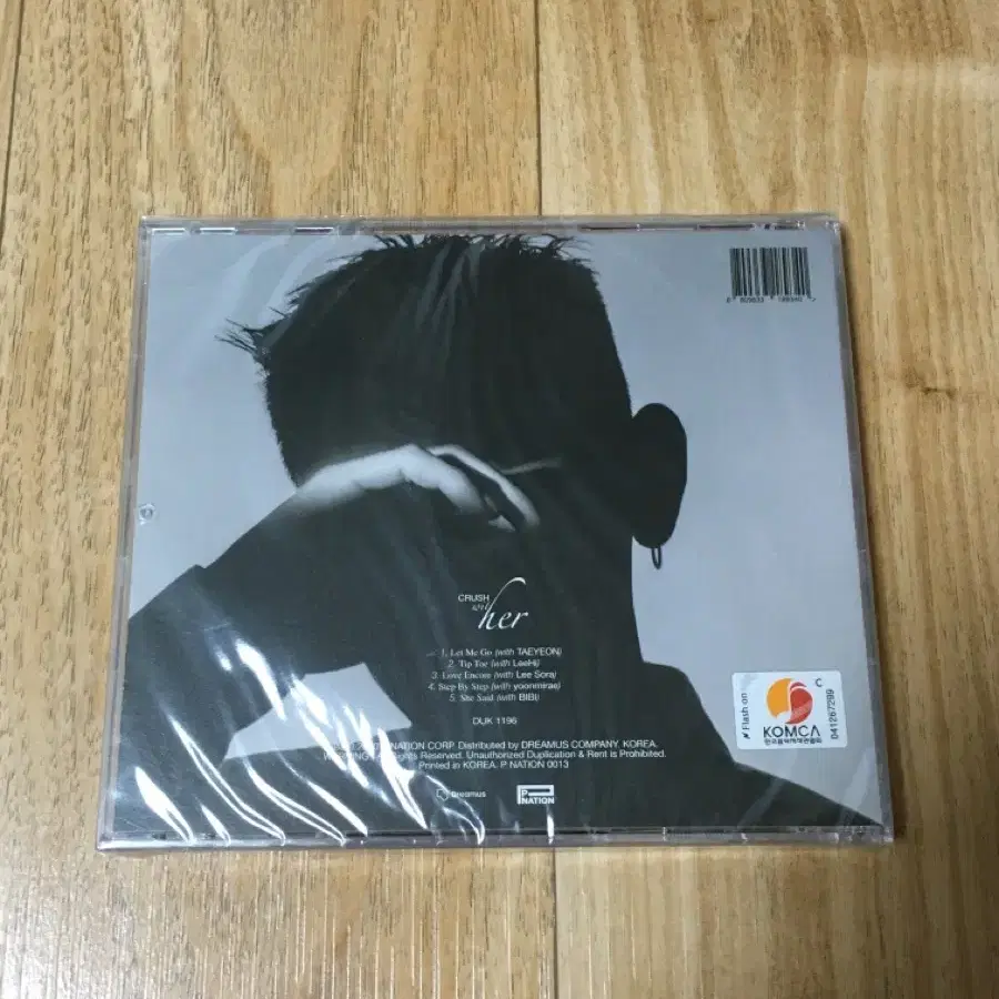 Crush 크러쉬 cd