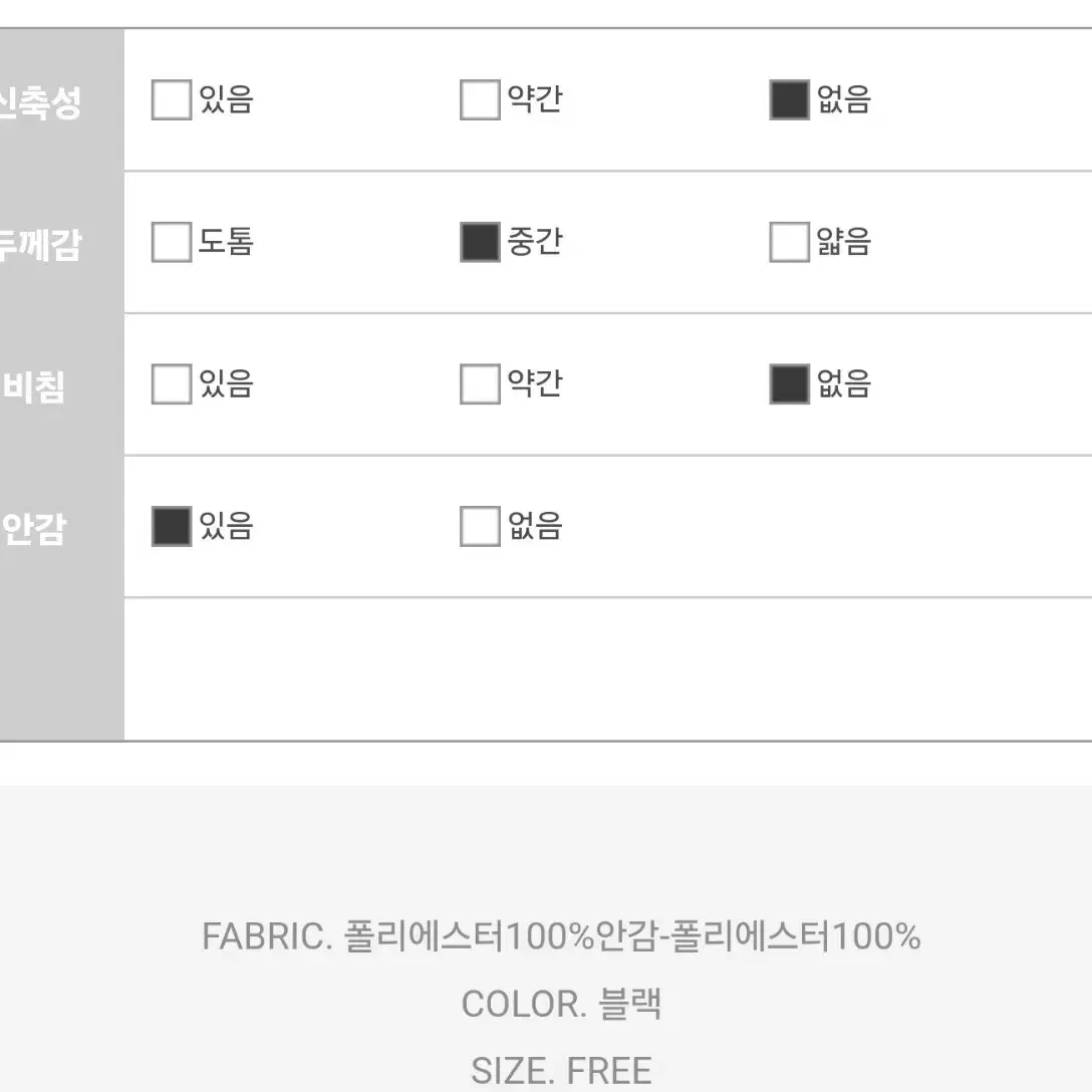 (오늘특가)새상품> 머메이드 트위드 원피스