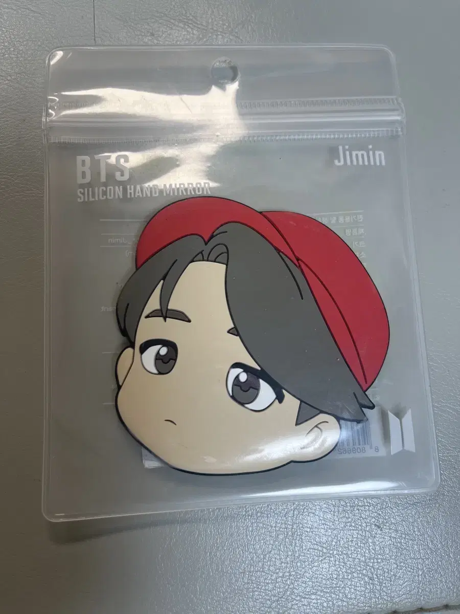 BTS jimin pop up Mirror