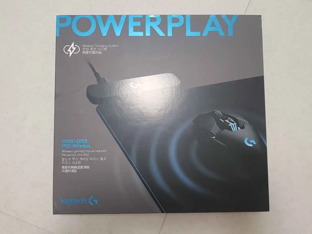 로지텍 파워플레이 powerplay