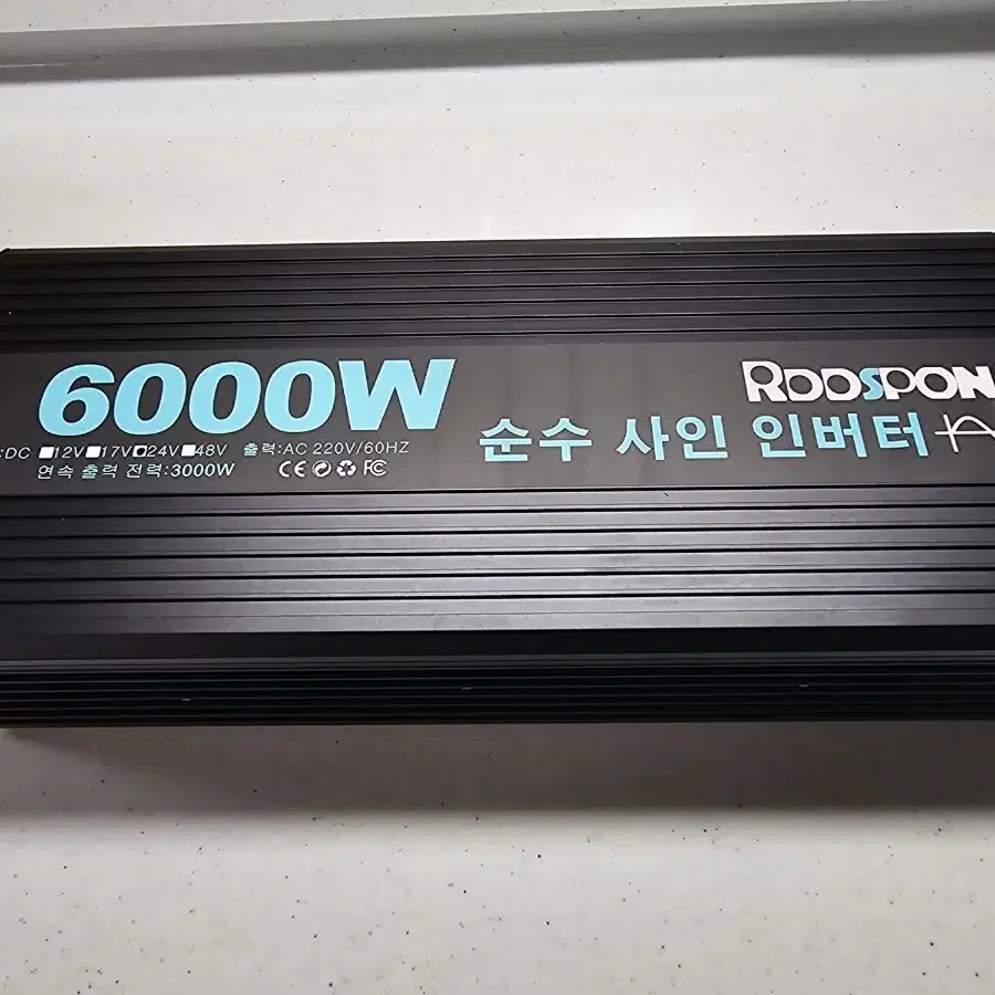 24V 6000W 인버터