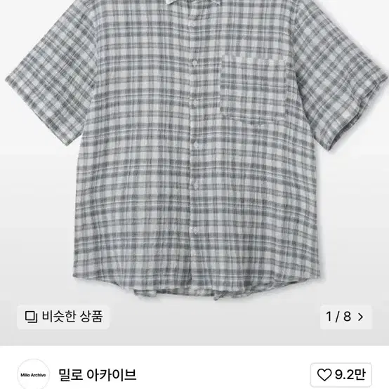 밀로아카이브 옴브레 체크 하프 셔츠 XL