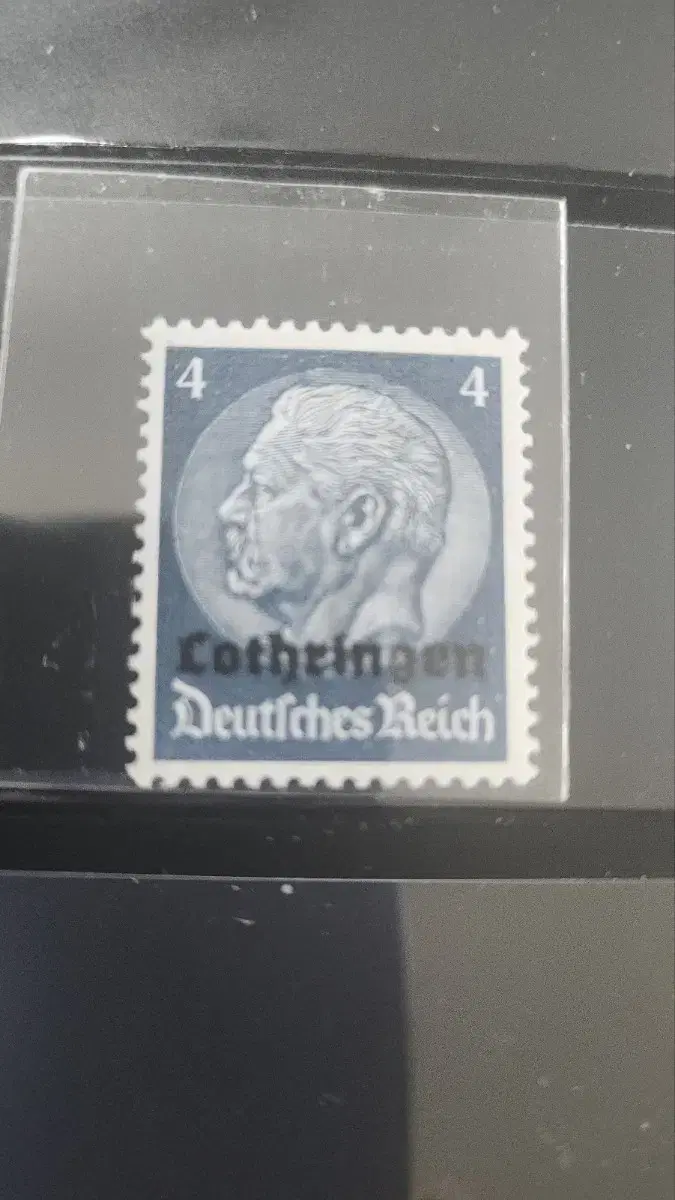 (Pavilion 2/A023) 1938 Germany Hindenburg Extraordinary stamp (R1) Cheap