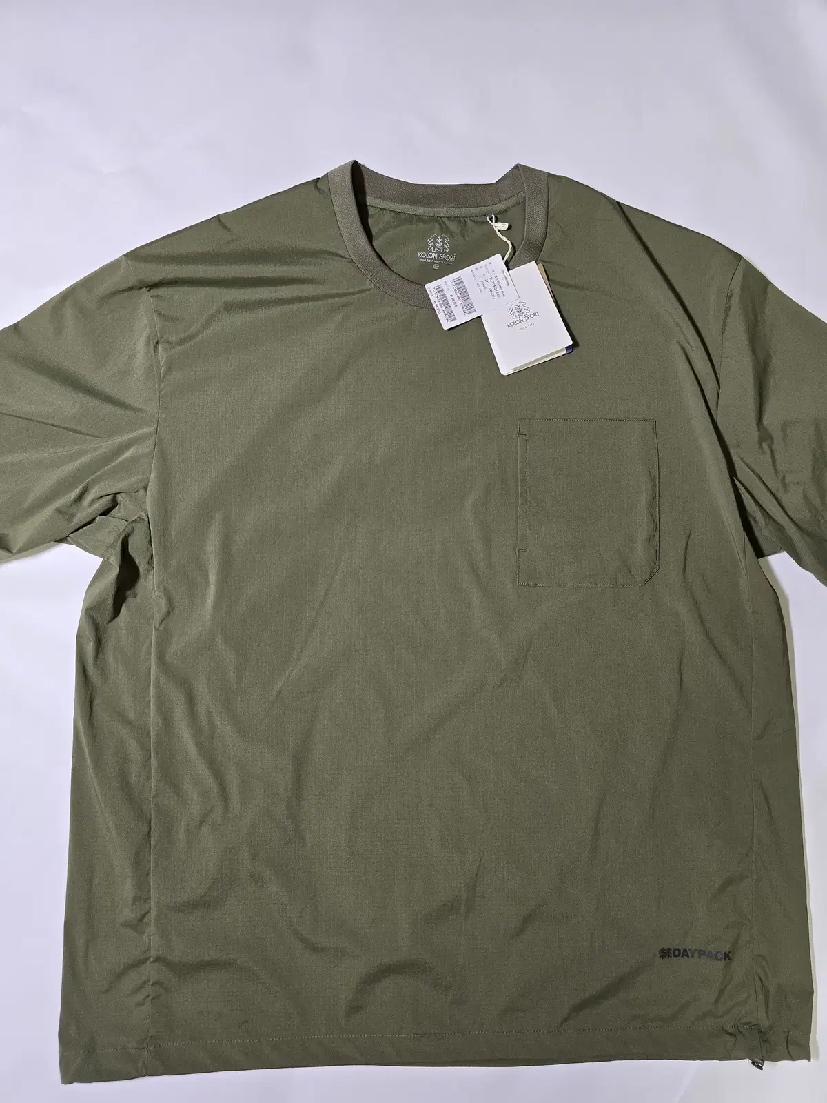 Kolon Nylon Functional Vahn (2XL)