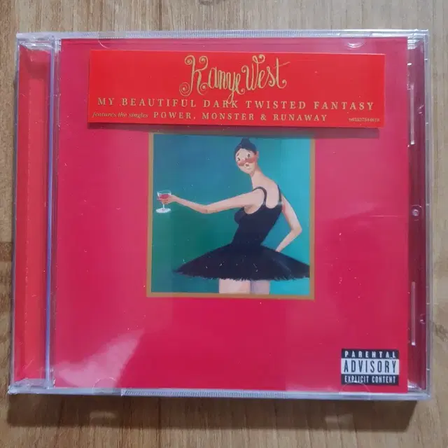 kanye west 미개봉 cd