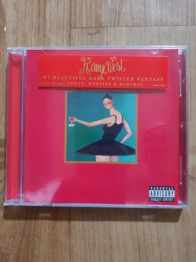 kanye west 미개봉 cd