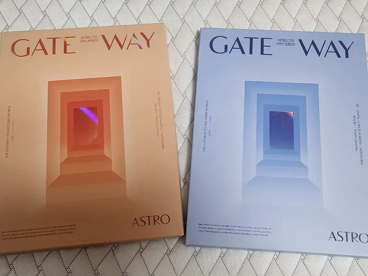 Astro album Gateway